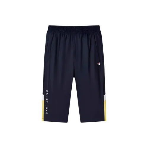 FILA KIDS Королевский синий Унисекс Короткий