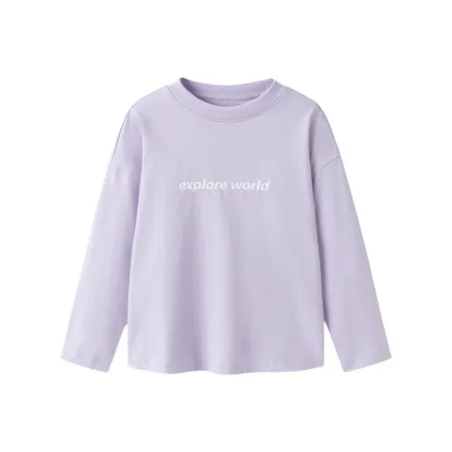 Balabala T-рубашка розово-фиолетовая для подростков