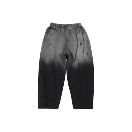 Lanza Джинсы Черный Серый Подростки