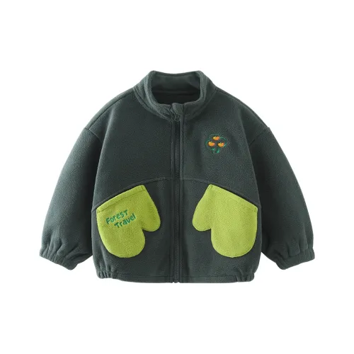 CICIIBEAR Туристическая одежда для детей 3-7 лет