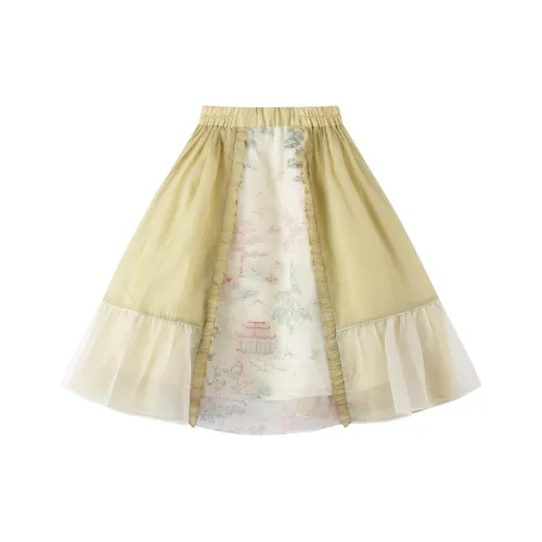 MUCMUKN Желтый, зеленый Kids Юбки
