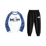 Счастливый Nubi/Синий+Черный [Весна-осень Тонкий]