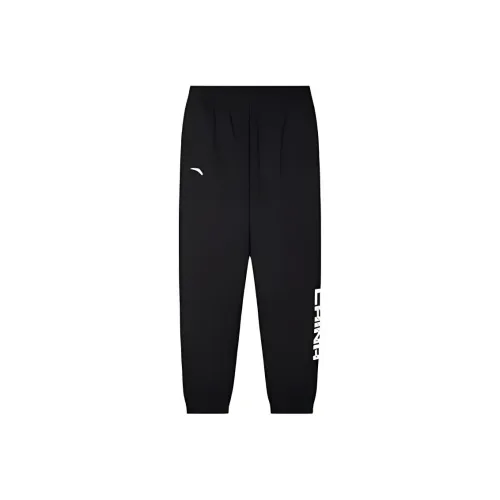 Подростки Antakids Вязаные Тренировочные Штаны Dream Черный