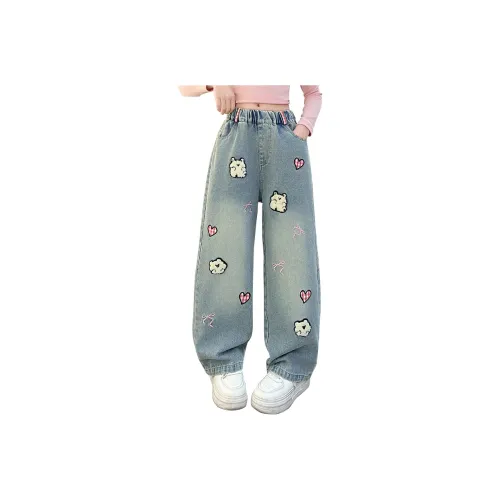 JIAONI Синий Kids Джинсы