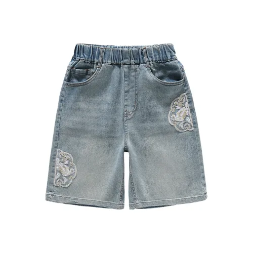 Miller Castle Джинсы SS25 Синий Детский