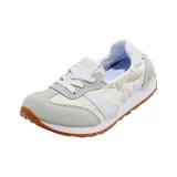 Бежево-желтый