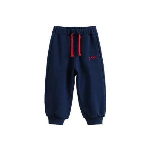 Детские MARC JANIE Вязаные Тренировочные Штаны