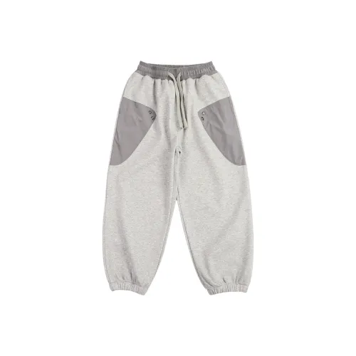 Pure and Good Вязаные Тренировочные Штаны Светлый Фотиния Серый Подростки