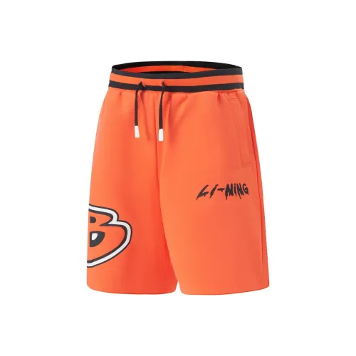 LINING YOUNG KIDS Шорты Детские Пламя Оранжевый