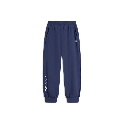 LINING YOUNG Вязаные тренировочные штаны темно-морской синий детские