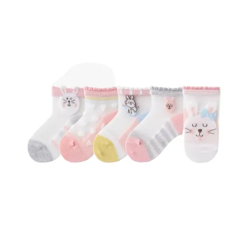 Caramella Детские носки 5 пар стеклянное волокно мигающий кролик для новорожденных и малышей