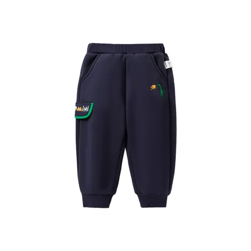 MQDMINI Kids Вязаные Тренировочные Брюки