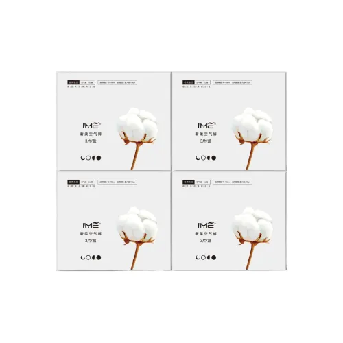 IME Воздух Брюки Скажи Нет Запахам и Влажности Гигиенические прокладки Ультра Тонкие и Дышащие