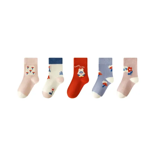 MQD 5 пар носков для детей: розовый + бежевый + красный + синий + хаки