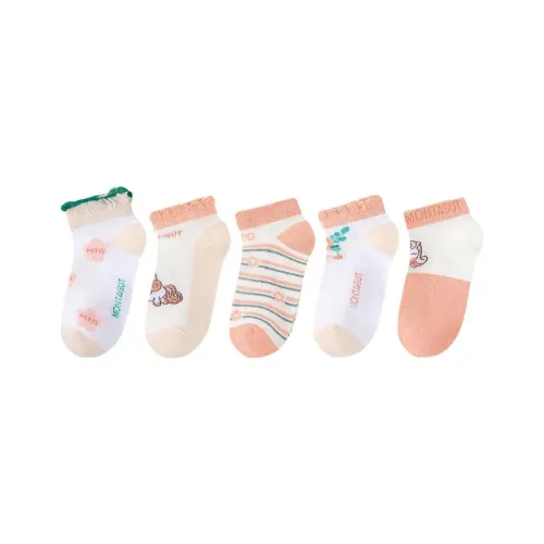 Montagut Носки 5 пар Единорог Сетка Children Возраст 3-7 лет