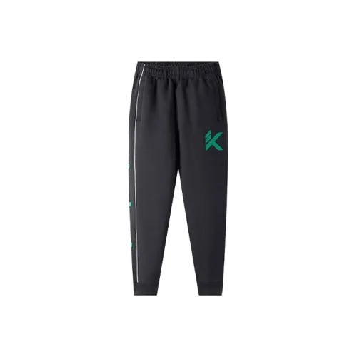 Детский Antakids Вязаные Тренировочные Штаны Dream Черный