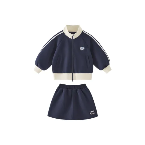 Детский комплект JELLYBABY для детей 3-7 лет с юбкой королевский синий