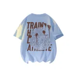 Далекий Небесный Лазурь