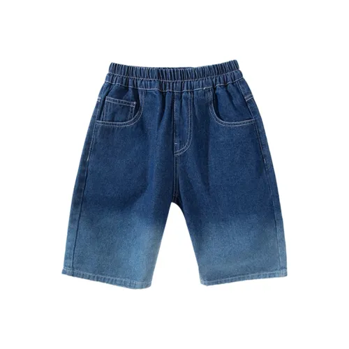 La Chapelle Детские шорты