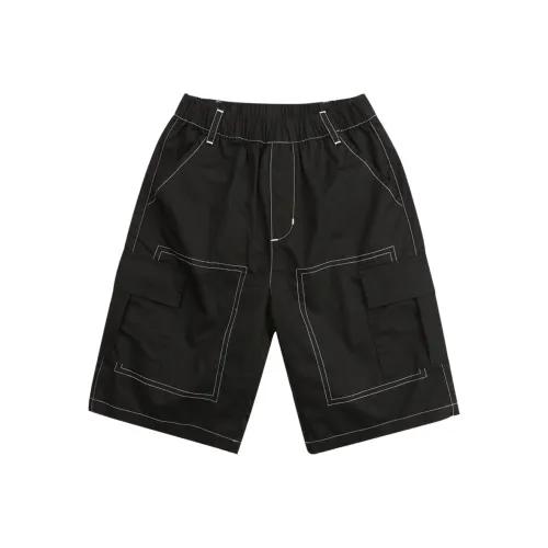 Pure and Good Шорты Детские Черные