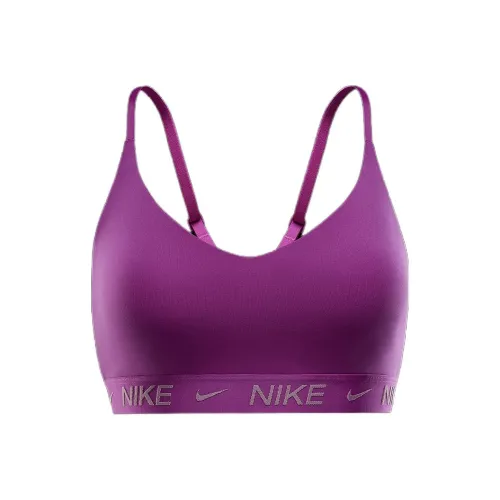 Nike Утепленный регулируемый спортивный бюстгальтер спортивное белье женский фуксия