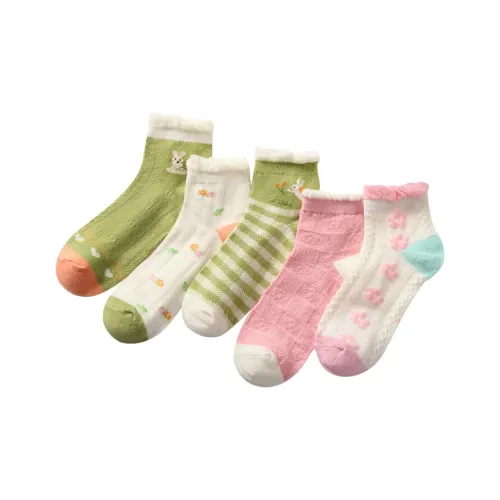 FrogPrince носки 5 пар Mix Decors детский