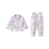 Фиолетовый