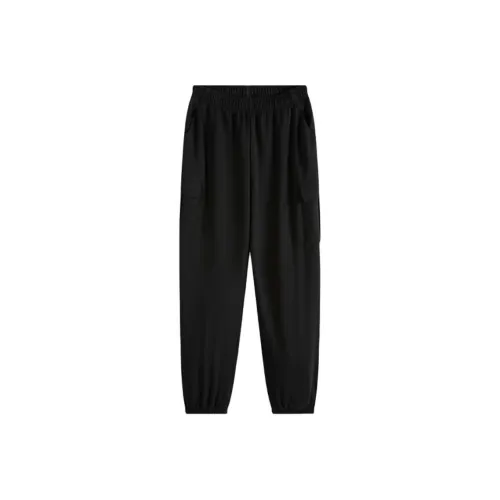 Подростки Antakids Вязаные Тренировочные Штаны Dream Черный