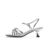 Серебристый