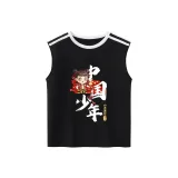 Тиби Нэчжа Майка Черный