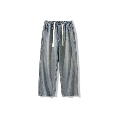 MACBANA Школьный возраст Джинсы