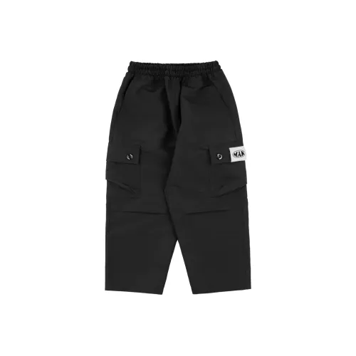 Mak Повседневные брюки для детей цвет Phantom Black