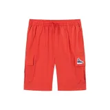 Оранжево-красный