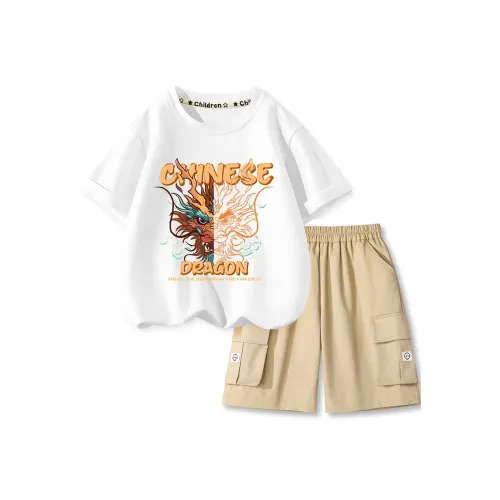 La Chapelle Повседневная спортивная одежда для подростков