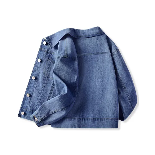 La Chapelle Деним Куртка для Детей и Подростков