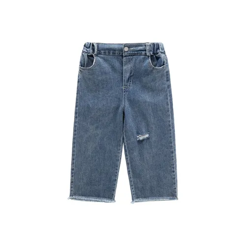 KADING Джинсы Подростки Джинсовый Синий