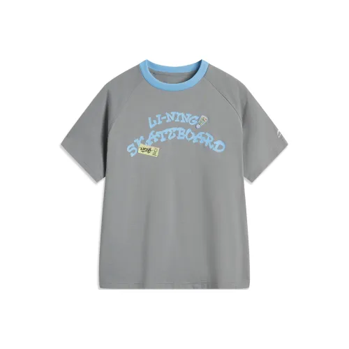 LINING YOUNG T-Shirt Щебнево-серый Небесно-голубой