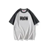 Графитовый