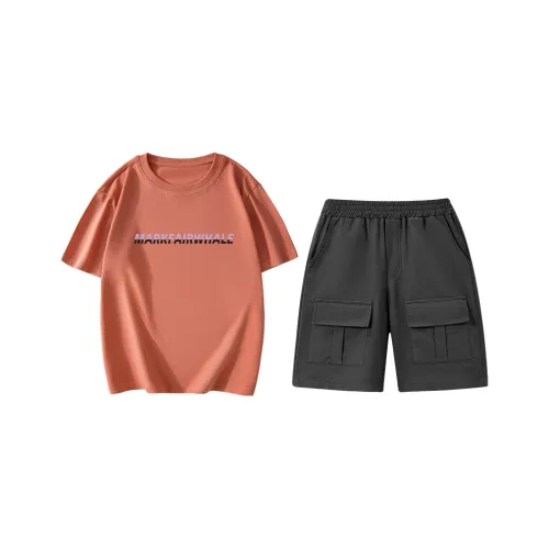 FAIRWHALE Повседневная спортивная одежда для детей кирпично-красный