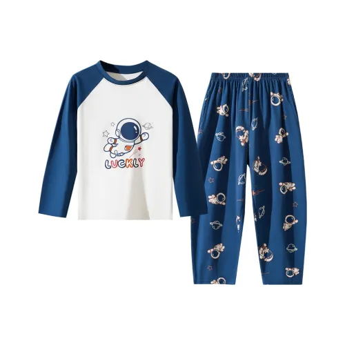 LANZA Синий Kids Lounge Набор