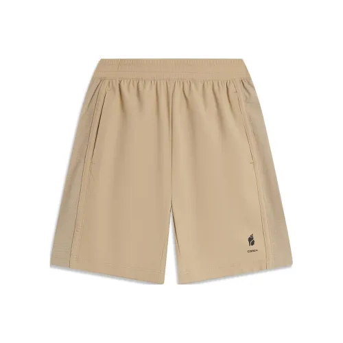 Детские LINING YOUNG Вязаные Тренировочные Штаны Ароматерапия Абрикос