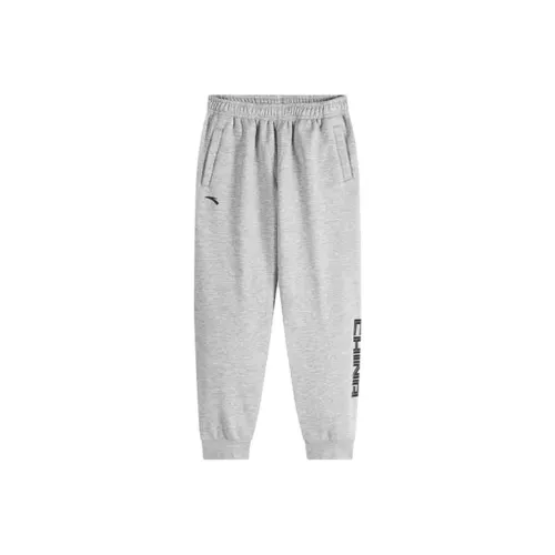 Подростки Antakids Вязаные Тренировочные Штаны Светлый Фотиния Серый