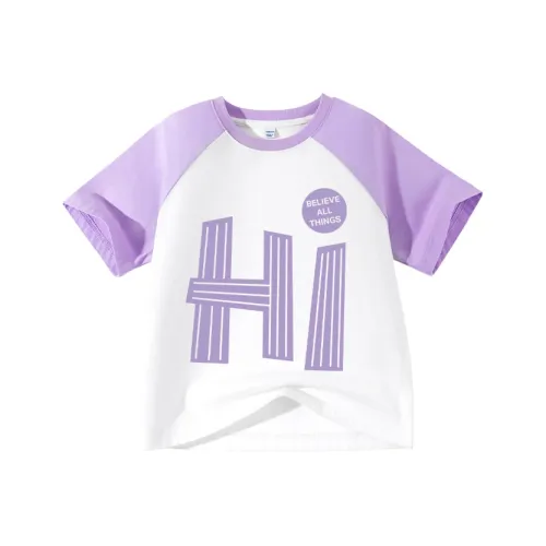 La Chapelle Kids T-Рубашка Hello Светло-фиолетовый Фиолетовый для детей 3-7 лет
