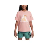 Оранжево-розовый