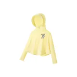 Заварной Желтый Manbu Nubi X