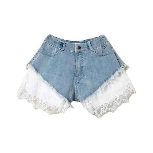 TWINSET Milano Шорты Детские Синие