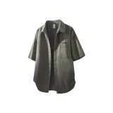 Армейский зеленый