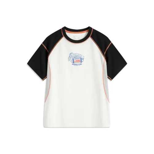 LINING YOUNG Sports Life Collection T-рубашка SS25 Шампанский белый Детский