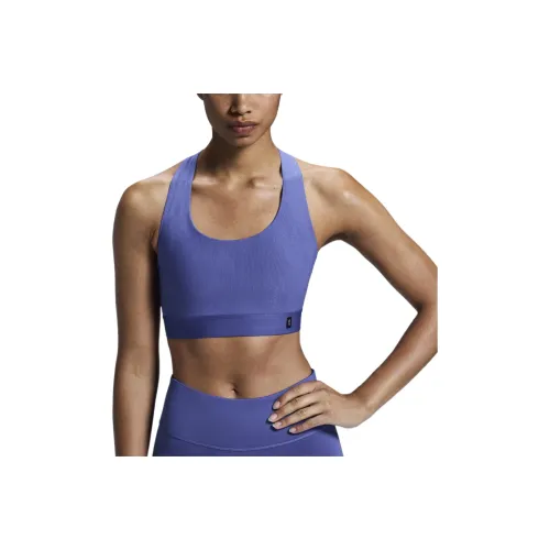 On Pace Bra Sport Жилеты Женские Фиолетовый