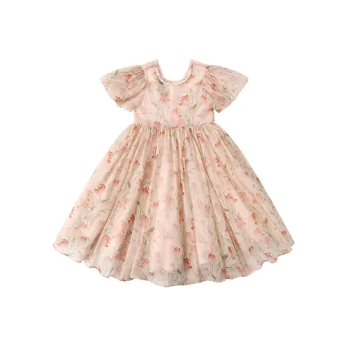 Jiao Ni Платье Многоцветное Подростки